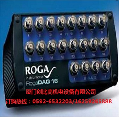 德國ROGA-Instruments聲音測量設(shè)備 ROGA數(shù)字應(yīng)變儀放大器 ROGA FastTracer振動傳感器 ROGA FastTracer三軸MEM