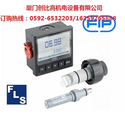 意大利FIP傳感器 FIP流量變送器 FIP電磁流量計(jì) FIP流量傳感器