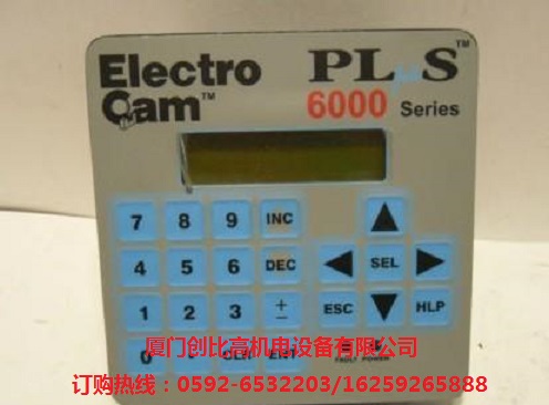 美國ELECTRO CAM繼電器 ELECTRO-CAM編碼器 控制器 位置傳感器